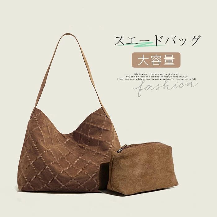 Rakuten - スエード バッグ トートバッグ レディース スエード バッグ スウェードバッグ スウェード バッグ 肩掛け 大容量 トート 大きめ スウェード バッグ 通勤バッグ お仕事バッグ フォーマルバッグ 通勤 通学 レザー オシャレ かわいい カバン 秋冬 送料無料