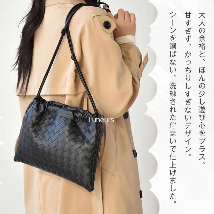 ＼限定クーポンで7180円／新色追加！本革 編みバッグ レディース ウーブンショルダ...