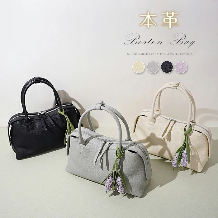 Rakuten - 本革 ハンドバッグ レディース ショルダーバッグ レザーバッグ 2way 斜め掛け セレモニーバッグ 大容量 手提げバッグ 入園式 卒園式 卒業式 入学式 通勤バッグ トートバッグ 大人 上品 高見え ビジネスバッグ お仕事バッグ オフィス 横型 カバン