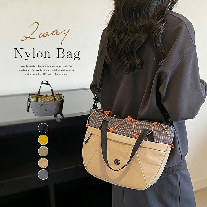 Rakuten - トートバッグ レディース 大きめ ナイロン バッグ 肩掛け ナイロンバッグ ショルダーバッグ 2way 斜め掛け かばん 大容量 多収納 多機能 軽い 撥水 かわいい トート ナイロン 通勤バッグ 軽い ファスナー付き シンプル 旅行 お出かけ スポーツ