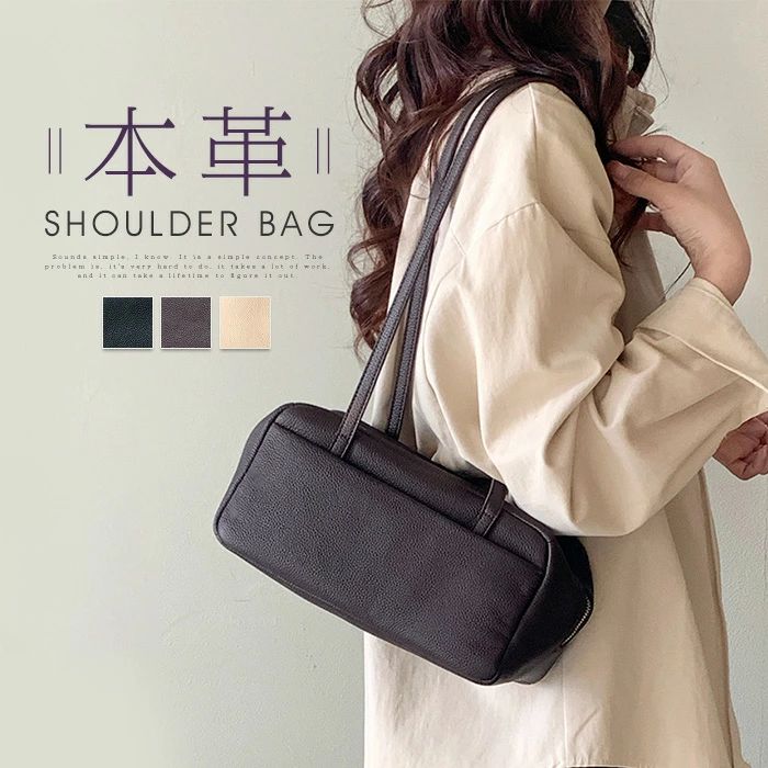 Rakuten - 本革 ハンドバッグ レディース ショルダーバッグ ボストンバッグ 牛革 フォーマル 肩掛けバッグ ボストン型 カバン トートバッグ 通勤バッグ お仕事バッグ ショルダー調節可能 大容量 オフィス ビジネス 入園式 卒園式 卒業式 入学式