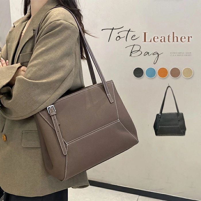 Rakuten - 本革 トートバッグ レディース 大容量 トート レザー ビジネスバッグ 大きめ カバン 牛革 肩掛けバッグ 通勤バッグ お仕事バッグ 肩掛け 通学 フォーマル ビジネス 事務所 オフィス シンプル きれいめ おしゃれ リクルートバッグ 上品 女性 ブラック 送料無料