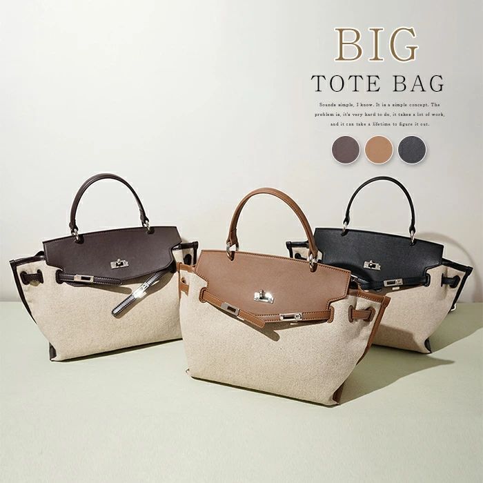 Rakuten - ハンドバッグ 本革 トートバッグ レディース 本革バッグ 2way ショルダーバッグ 大きめ 通勤バッグ お仕事 大容量 本革 リネン ナチュラル 肩掛け 手提げバッグ ビジネス お仕事バッグ レザー 柔らか 上品 オフィス おしゃれ ビジネス 事務所 送料無料