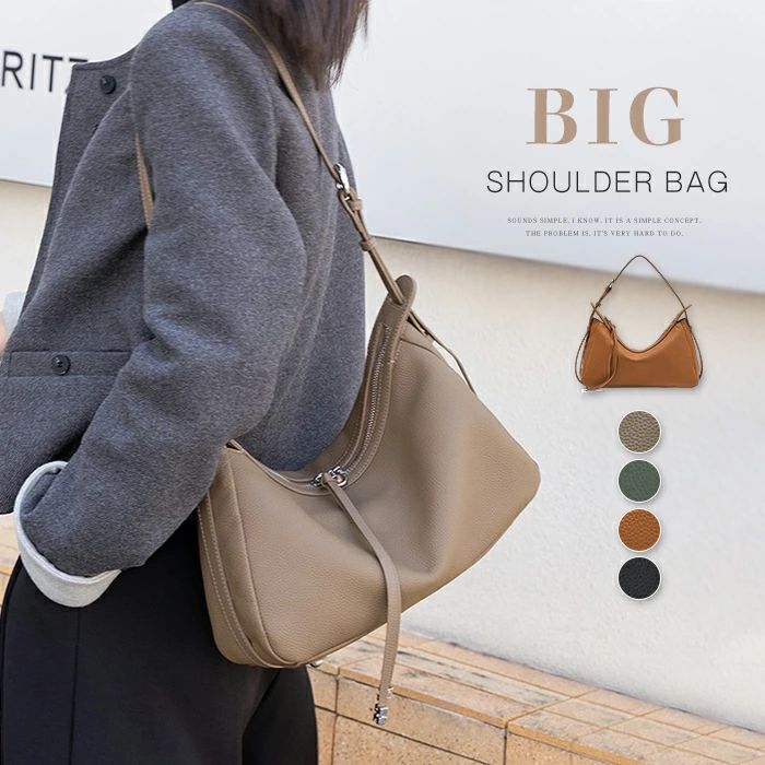 Rakuten - トートバッグ 本革 ショルダーバッグ レディース 大きめ ハンドバッグ 2way 肩掛けバッグ 通勤バッグ 斜め掛け お仕事バッグ 軽量 レザーバッグ ファスナー ビジネス オフィス 上質感 上品 大人可愛い カジュアル おしゃれ 送料無料