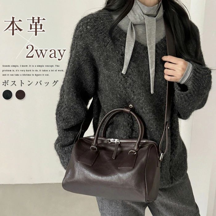 本革 ハンドバッグ レディース 大きめ フォーマル 2way ショルダーバッグ 斜めがけ カバン ボストンバッグ 肩掛け 通勤バッグ お仕事バッグ 収納 大容量 オフィス ビジネス 入園式 卒園式 卒業式 入学式 カジュアル 通勤 通学 高見え 牛革 送料無料