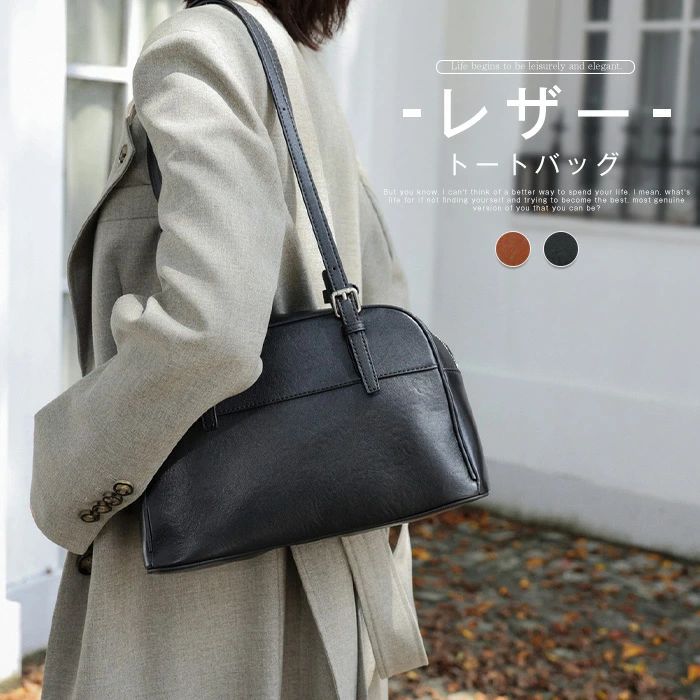 Rakuten - 本革 ハンドバッグ レディース トートバッグ ボストンバッグ レザーバッグ 大容量 トート 手提げ 肩掛け 2way バッグ フォーマル セレモニー ビジネス 鞄 大人 通勤バッグ お仕事バッグ オフィス 事務 オシャレ シンプル 牛革 黒 春 秋 冬 黒