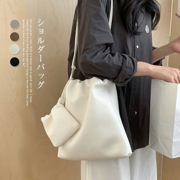 素材 PU 重量 約(329g) サイズ（cm） [縦]約28cm×[横]約28cm×[マチ]約2cm×[ショルダー長さ]約138cm ※サイズは平置き、メジャー採寸を行っております。1-3cmの誤差がある場合があります。予めご了承下さいませ。 生産国 中国 イベントシーン ギフト プレゼント レジャー 記念日 記念品 御祝い 合格祝い 仕事 就活 就職 就職祝い 就職準備 新生活 新生活応援 新生活準備 成人式お祝い 贈り物 卒業 卒業記念品 卒業祝い 退職祝い 大明日 誕生日 誕生日プレゼント 通学 通勤 転勤 入学 入学式 入学祝い 入社 入社式 父の日 父の日ギフト 父の日プレゼント 母の日 巳の日 旅行 12月 アウトドア いい夫婦の日 お祝い 感謝祭 買いまわり お返し お礼 クリスマス クリスマスプレゼント 父の日ギフト バレンタイン ビジネス 一粒万倍日 開運 歓迎会 還暦祝い 吉日 金運 敬老の日 結婚記念日 冠婚葬祭 ブラックフォーマル フォーマル 卒業式 対象 10代 20代 30代 40代 50代 カジュアル サラリーマン ビジネスパーソン ペア お揃い ユニセックス 男女兼用 レディース 女性 女性向け 女性用 学生 還暦 高校生 社会人 新社会人 成人 大学生 大人 彼氏 彼女 妻 息子 娘 注意事項 ■掲載画像に関しまして、お客様がご覧になるパソコンやモニタ環境の違い、または撮影条件等により実際の商品の色調と異なる場合がございますので、ご了承ください。 ■革の風合いを大事にした仕上げのため、摩擦や水濡れ、長時間の接触等によって色落ち・色移りします。薄い色のお洋服を着用される際はご注意ください。 ■お届けの商品には、若干、独特の匂いがある場合がございます。 こちらも全ての商品にみられるもので、店頭では袋から出しディスプレイ状態で緩和される事が多く当店では、袋にいれて保管する事が多い為、ご理解をお願いいたします。使用頂くと、無くなってまいります。