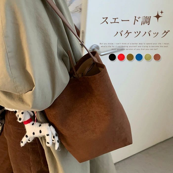 素材 合成皮革 サイズ（cm） [縦]約31cm×[横]約24|34cm×[マチ]約13cm ※サイズは平置き、メジャー採寸を行っております。1-3cmの誤差がある場合があります。予めご了承下さいませ。 重量 （約）350g 生産国 中国 イベントシーン ギフト プレゼント レジャー 記念日 記念品 御祝い 合格祝い 仕事 就活 就職 就職祝い 就職準備 新生活 新生活応援 新生活準備 成人式お祝い 贈り物 卒業 卒業記念品 卒業祝い 退職祝い 大明日 誕生日 誕生日プレゼント 通学 通勤 転勤 入学 入学式 入学祝い 入社 入社式 父の日 父の日ギフト 父の日プレゼント 母の日 巳の日 旅行 12月 アウトドア いい夫婦の日 お祝い 感謝祭 買いまわり お返し お礼 クリスマス クリスマスプレゼント 父の日ギフト バレンタイン ビジネス 一粒万倍日 開運 歓迎会 還暦祝い 吉日 金運 敬老の日 結婚記念日 冠婚葬祭 ブラックフォーマル フォーマル 卒業式 対象 10代 20代 30代 40代 50代 カジュアル サラリーマン ビジネスパーソン ペア お揃い ユニセックス 男女兼用 レディース 女性 女性向け 女性用 学生 還暦 高校生 社会人 新社会人 成人 大学生 大人 彼氏 彼女 妻 息子 娘 注意事項 ■掲載画像に関しまして、お客様がご覧になるパソコンやモニタ環境の違い、または撮影条件等により実際の商品の色調と異なる場合がございますので、ご了承ください。 ■革の風合いを大事にした仕上げのため、摩擦や水濡れ、長時間の接触等によって色落ち・色移りします。薄い色のお洋服を着用される際はご注意ください。 ■お届けの商品には、若干、独特の匂いがある場合がございます。 こちらも全ての商品にみられるもので、店頭では袋から出しディスプレイ状態で緩和される事が多く当店では、袋にいれて保管する事が多い為、ご理解をお願いいたします。使用頂くと、無くなってまいります。