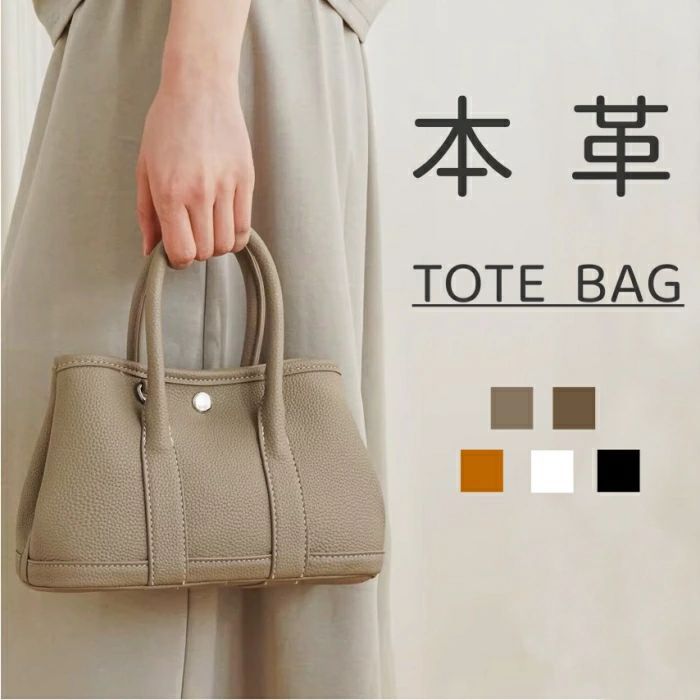 Men'S Bag - ハンドバッグ 本革 小さめ ショルダーバッグ レディース トートバッグ セレモニーバッグ 2way レザーバッグ 手提げバッグ 軽い 通勤バッグ フォーマル お仕事バッグ 軽い 入学式 卒業式 入園式 Mサイズ:25cm★大人 肩掛け 斜め掛け オフィス