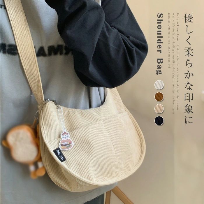 Rakuten - コーデュロイ トートバッグ 2WAY ショルダー レディース ショルダーバッグ 肩掛け バッグ カバン 通勤バッグ かばん 大きめ シンプル 通勤 通学 おしゃれ 大人可愛い シンプル カジュアル ナチュラル 使いやすい シンプル お出かけ 送料無料