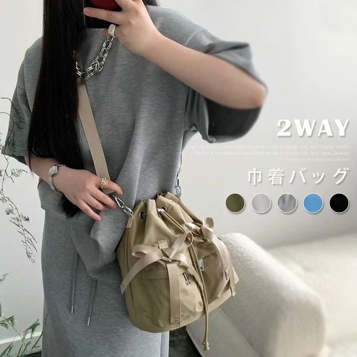Rakuten - ショルダーバッグ レディース 巾着バッグ ショルダー ボウタイ付き 斜め掛け 2way トートバッグ ドローストリング 軽量 ナイロン製 2way スポーツバッグ ナイロンバッグ 撥水 肩掛け かばん 大人 ナイロン 多機能 カジュアル 通勤 大容量