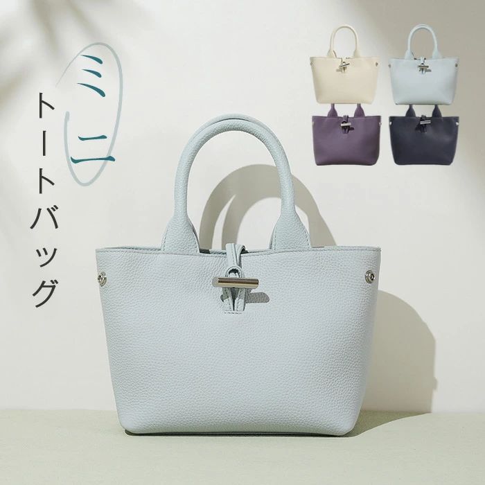 Rakuten - 本革 ハンドバッグ レディース バケツバッグ 2way ショルダーバッグ バケツ型 バッグ トートバッグ ミニトート 通勤バッグ お仕事バッグ フォーマルバッグ 本革バッグ オシャレ インナーバッグ ビジネス 高見え 入学式 入園式 送料無料
