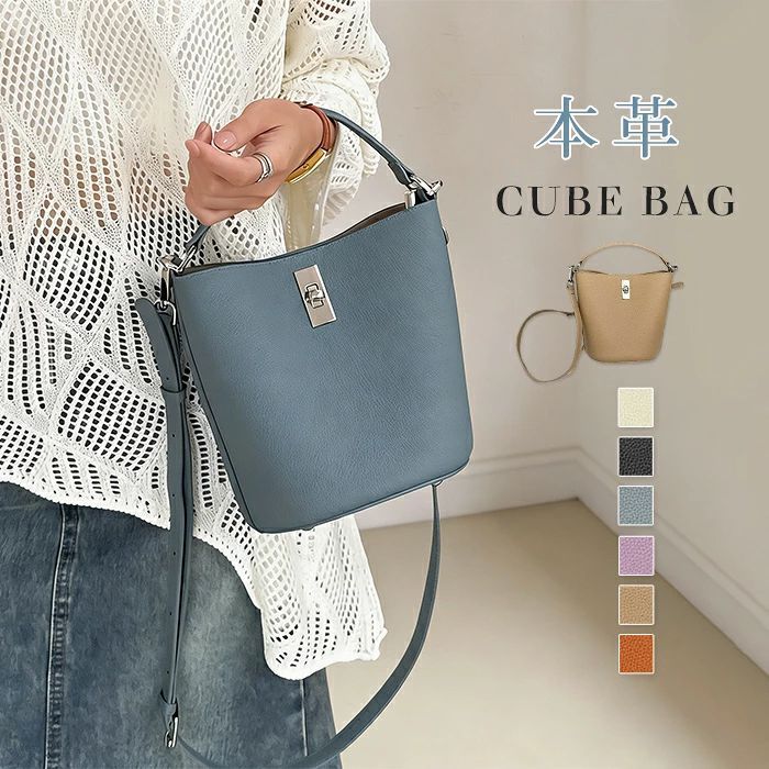 Men'S Bag - 本革 ハンドバッグ 2way ショルダーバッグ レディース 斜めがけ レザー バケツ型 バッグ トートバッグ 本革 バッグ バケツバッグ 通勤バッグ お仕事バッグ 手提げバッグ フォーマルバッグ 通学 黒 肩掛け ビジネス フォーマル 高見え 上品