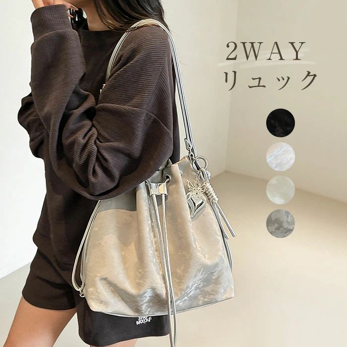 巾着バッグ ショルダー 2way リュック レディース 肩掛けバッグ 斜めがけ トートバッグ 大容量 2way ショルダーバッグ トートバッグ ナイロン 無地 通勤バッグ お仕事バッグ オフィス カバン 通勤 通学 シンプル カジュアル キレイめ 黒 送料無料
