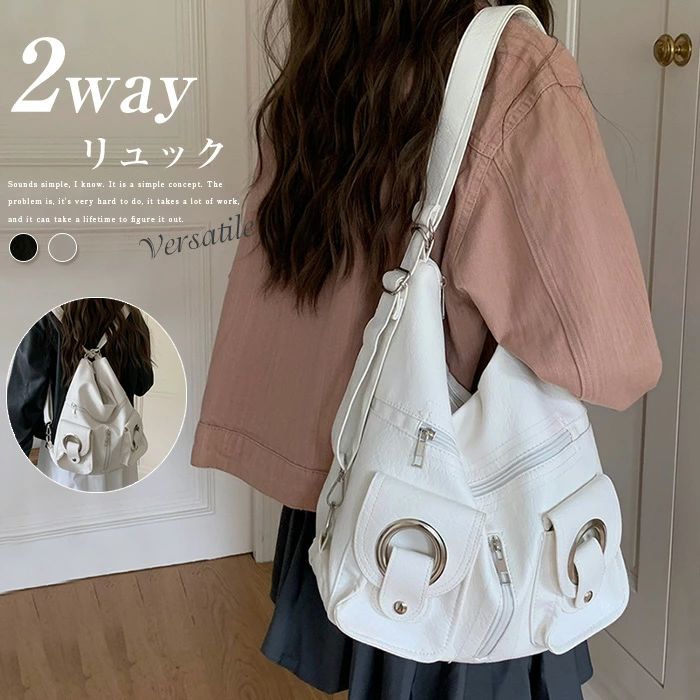 Rakuten - 2way リュック ショルダー レディース バッグ トートバッグ 斜めがけ 肩掛けバッグ バッグ 外ポケット 合皮 PU リュックサック 3way 軽い 軽量 肩掛け バッグ 大人 女子 通勤 通学 大容量 通勤バッグ きれいめ カジュアル 旅行 出張 送料無料