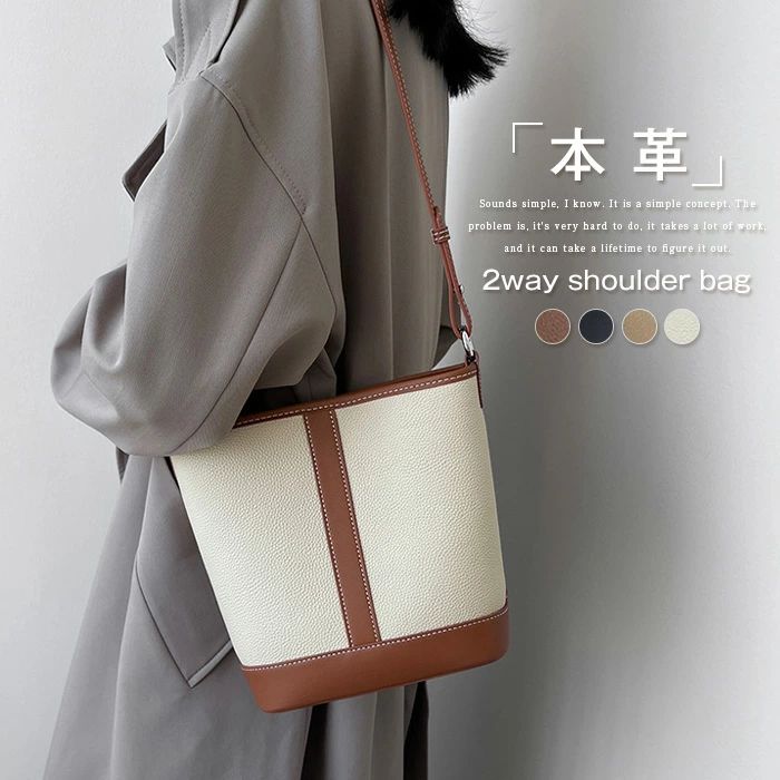 乐天商城 - 本革 ショルダーバッグ レディース 斜めがけ 肩掛け バケツ型 バッグ トートバッグ 本革バッグ 2way 本革 バケツバッグ 通勤バッグ レザー お仕事バッグ バッグインバッグ 大人 上品 オフィス フォーマル ビジネス