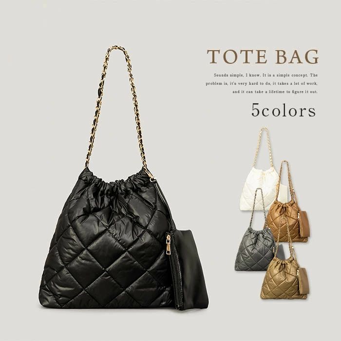 (2点セット)ナイロンクッションチェーンバッグ ミニポーチ付き レディース バック ショルダーバッグ 巾着バッグ チェーンバッグ キルティング A4サイズ 通勤 通学 バッグ 軽い トートバッグ おしゃれ かわいい お出かけ 軽量 大容量 送料無料