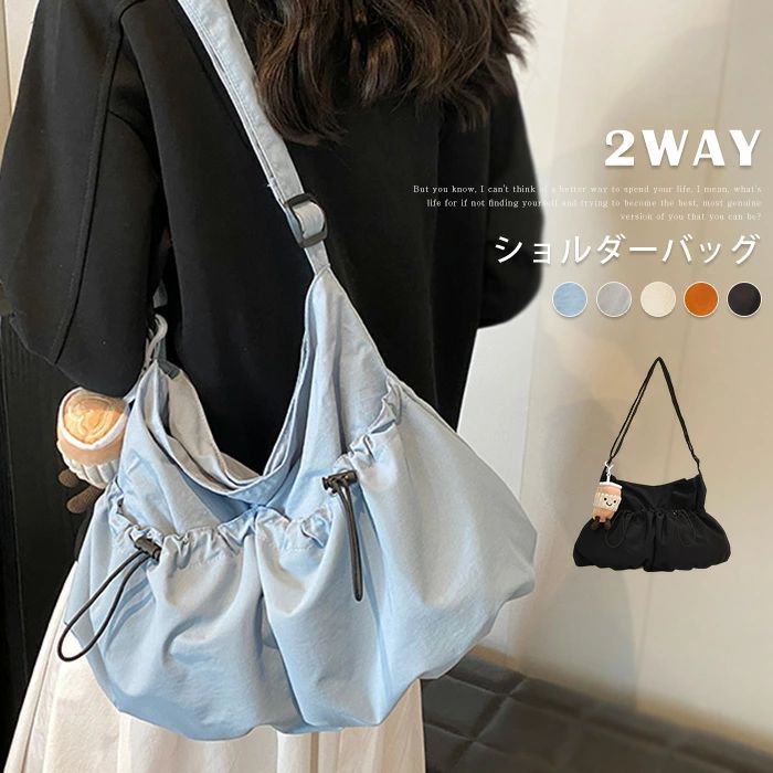 Rakuten - トートバッグ レディース ショルダーバッグ ナイロン 巾着バッグ ショルダー 2way 斜めがけバッグ 2wayバッグ 斜めがけ 肩掛けバッグ 巾着バッグ 多収納 大人 大容量 大きめ 外ポケット 軽量 カジュアル きれいめ 学生 通学 通勤 旅行 シンプル 高校生 大学生 送料無料
