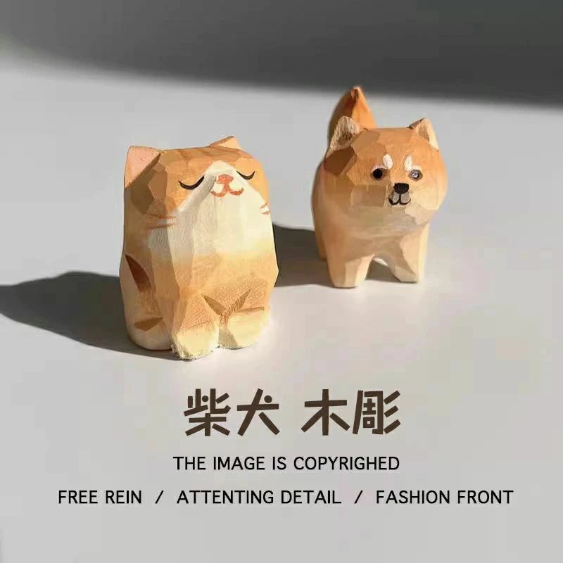 祝福 ギフト ホーム 幸運 マスコット 橘猫 柴犬 木彫 木製 置物 北欧雑貨 木彫 柴犬