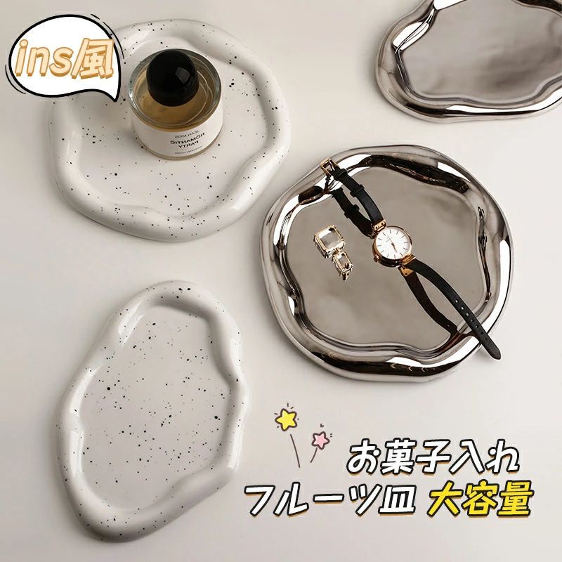 果物収納 果物かご 菓子器 シンプル フルーツボール フルーツバスケット 大人気 ins風 超かわいい 大容..