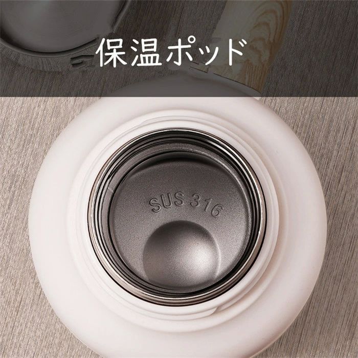 保温ポッド 大容量 卓上ポット 急須 おしゃれ 1000ML ティーポット ステンレス鋼 ...