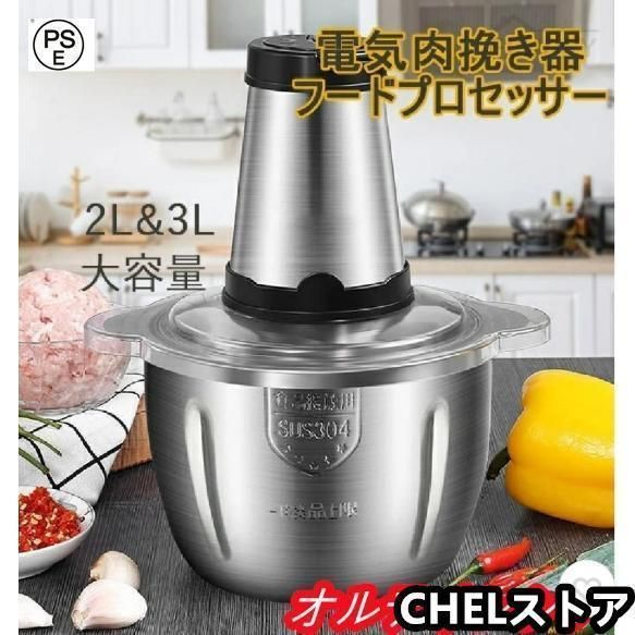 µ䲰㤨ŵԤ աɥץå աɥåѡ åѡ ڥåԥ ߤڤ ƥ쥹 饹 ߥ  2L 3LפβǤʤ4,046ߤˤʤޤ