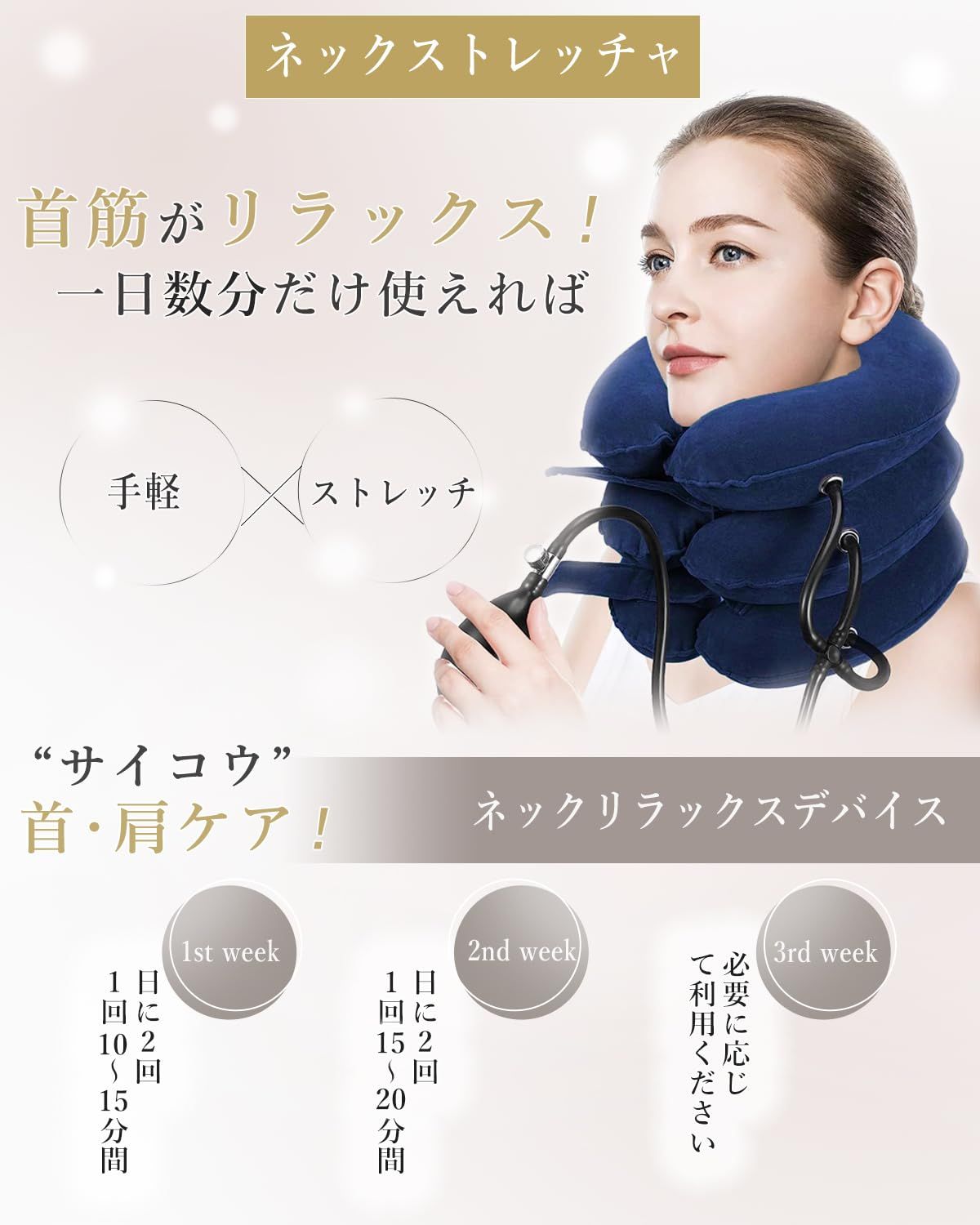 �ͥå����ȥ�å��㡼 �� ���ݡ����� 3�ʼ� �ե꡼������ ������ ���� ������ �� ���� ���� �ۡ��ॱ�� ι�� ��ĥ �����̳ ���å��� �󤳤� ������ ���ޥۼ� ���� �� ���ȥ졼�ȥͥå� �������å�