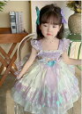 キッズロリータ 蝶結びカバー付き 2way 2点セット 人魚姫風 コスプレ 子供ロリータ服 フリル 袖なし リボン ドレス ジャンパースカート 90 100 110 120 130 140 女の子 甘ロリ キッズワンピース 萌え萌え 学園祭 文化祭 ハロウィン ステージ服 ダンス服 ピアノ 発表会