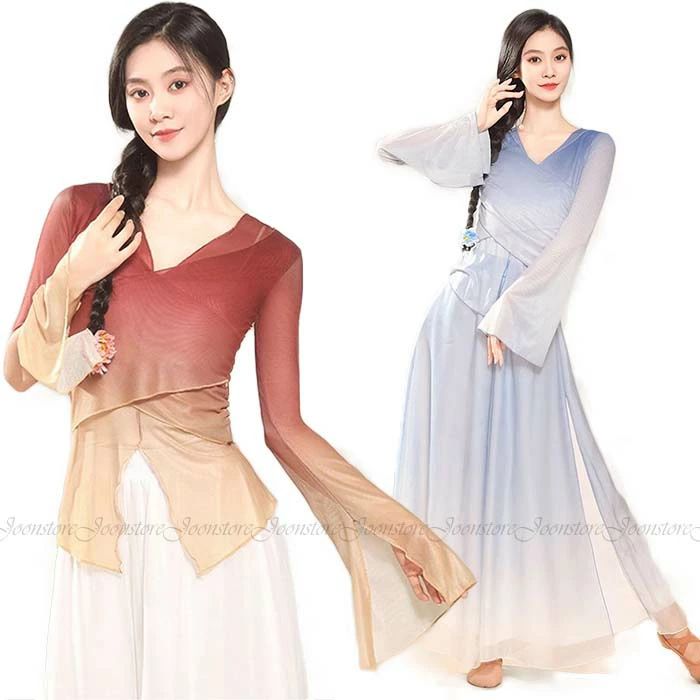 古典舞踊ダンス衣装 3点セット レディース 古典ダンス 中国踊り 民族ダンス 練習着 レッスン着 グラデーショントップス シフォン重ね スカート風ワイドパンツ キャミソール付き 上下セット 古典ダンス 練習着 レッスンウエア 中華 チャイナ風 民族ダンス衣装 舞台演劇 衣裳