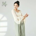 ダンストップス レディース 古典ダンス衣装 シャツ トップス フレアスリーブ 長袖 スリット Vネック 7色 ダンスウェア ダンス衣装 古典舞踊 踊り衣装 クラ...