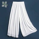 【スーパーSALE10%OFF&100円クーポン利用可】ダンス衣装 古典舞踊 ワイドパンツ ガウチョパンツ ダンスパンツ レディース ロング丈 ショート丈 古典ダンス衣装 踊りパンツ ロングパンツ 白 社交ダンス ヨガウェア バレエパンツ 無地 ゆったり イベント衣装