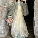 チャイナ服 漢服 レディース ダンス衣装 チャイナ衣装 3点セット セットアップ 花柄 コスプレ衣装 ハロウィン衣装 民族風 中華風 唐装漢服 チャイナドレス ...