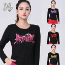 ダンストップス ダンスウェア レディース 春 秋 古典ダンス衣装 古典舞踊 長袖 ブラック ダンス衣装 コンテンポラリー 踊り衣装 クラシック舞踊 モダンダンス...