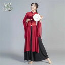 古典ダンスウェア ダンス衣装 古典舞踊 レディース ダンスウエア 古典ダンス衣装 単品 中華風 チャイナ風 民族風 トップス 長袖 透け感 飄逸 フレアスリーブ...