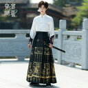 漢服 コスプレ衣装 中華服 チャイナ服 メンズ コスプレ衣装 3点セット セットアップ 上下セット 剣士 武術服 ダンス衣装 龍柄 仮装 ハロウィン衣装 中国宮...