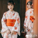 浴衣 レディース 大人 2点 セット レトロ (ゆかた/帯) レトロモダン スタイル 花柄 可愛い ー等 上品 きれいめ 大人の浴衣 セット 20代 30代 4...