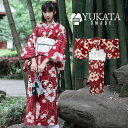 浴衣 レディース 改良140cm 赤 花柄 8点セット レディース 帯 下駄 兵児帯 レトロモダン スタイル柄 大人 セット 女性 20代 30代 40代 yu...