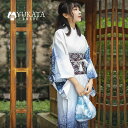 浴衣 レディース 水墨柄 氷原 白雪 花火大会 夏祭り 夏 秋 冬 レディース 8点セット 下駄 兵児帯 浴衣 ゆかた 女性用 大正浪漫 可愛い yukata ...