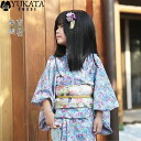 女の子 キッズ 浴衣 着物セット浴衣 子供 花柄 浴衣セット 5点セット 浴衣 腰ひも 帯 髪飾り 下駄 子ども ブルー パープル 可愛い 夏祭り 花火大会 春 夏 上品 きれいめ 可愛い 七五三 子供の浴衣 おしゃれ シンプル 可愛い 女児【D MADE】