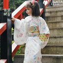 キッズ 浴衣 女の子 貝柄 貝殻 ピンク 白 8点セット 女の子 シンプル レトロモダン セット yukata 可愛い ゆかた おしゃれ 浴衣 腰ひも 帯 足袋 髪飾り 肌襦袢 下駄 巾着袋 七五三 花柄 上品な 部屋着 子供 90-160cm 花火大会 夏祭り【D MADE】