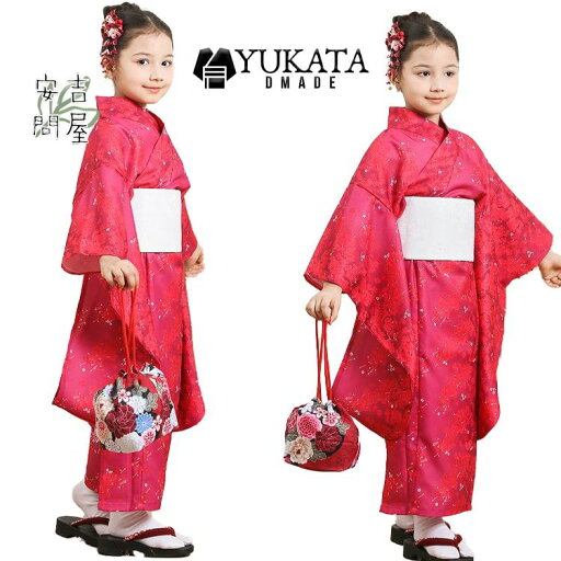 キッズ 浴衣 女の子 子供浴衣 花柄 赤 4点セット 女の子 シンプル yukata 可愛い ゆかた おしゃれ 浴衣 振袖 腰ひも 髪飾り 巾着袋 レトロモダン セット 七五三 花柄 上品な 部屋着 子供 100-140cm 花火大会 夏祭り【D MADE】 キッズ 浴衣 女の子 子供浴衣 花柄 赤 4点セット 女の子 シンプル yukata 可愛い ゆかた おしゃれ 浴衣 振袖 腰ひも 髪飾り 巾着袋 レトロモダン セット 七五三 花柄 上品な 部屋着 子供 100-140cm 花火大会 夏祭り【D MADE】