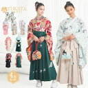 卒業式 袴 女の子 子供 4点セット 7種類から選べる 浴衣 袴 髪飾り 巾着袋 子供 学生 小学生 セット 女性 和装 夏 秋 冬 華やか おしゃれ 花火大会 夏祭り 女の子 華やか コーデ 浴衣 袴 花火大会 夏祭り 110-150