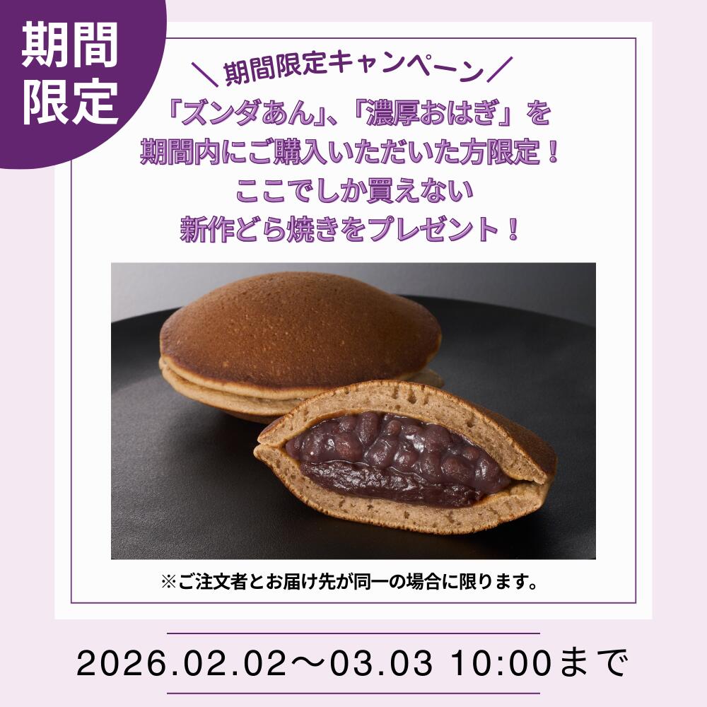 ���������1kg��6�ʤ��Ϥ����ߡ��Ļ��ѡ� | ��������� ����� ����� ������� �������