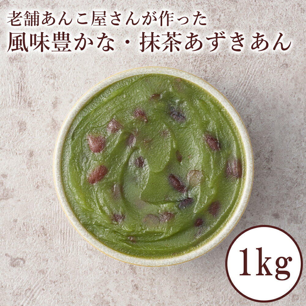 商品画像1