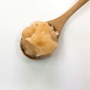 【 送料無料 】フレッシュ!バナナペースト 1kg×6袋