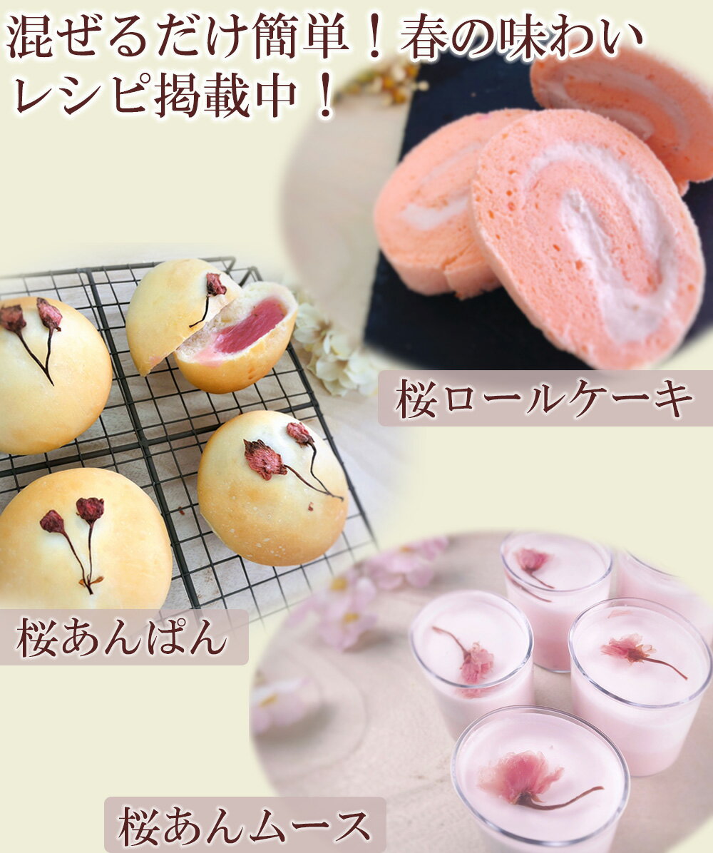 �� ����̵�� �۴��ָ��꾦�ʡ���񲥷�꡼���ֺ��� 170g | ������ �ͤꤢ�� �������� ����� ���Һ���