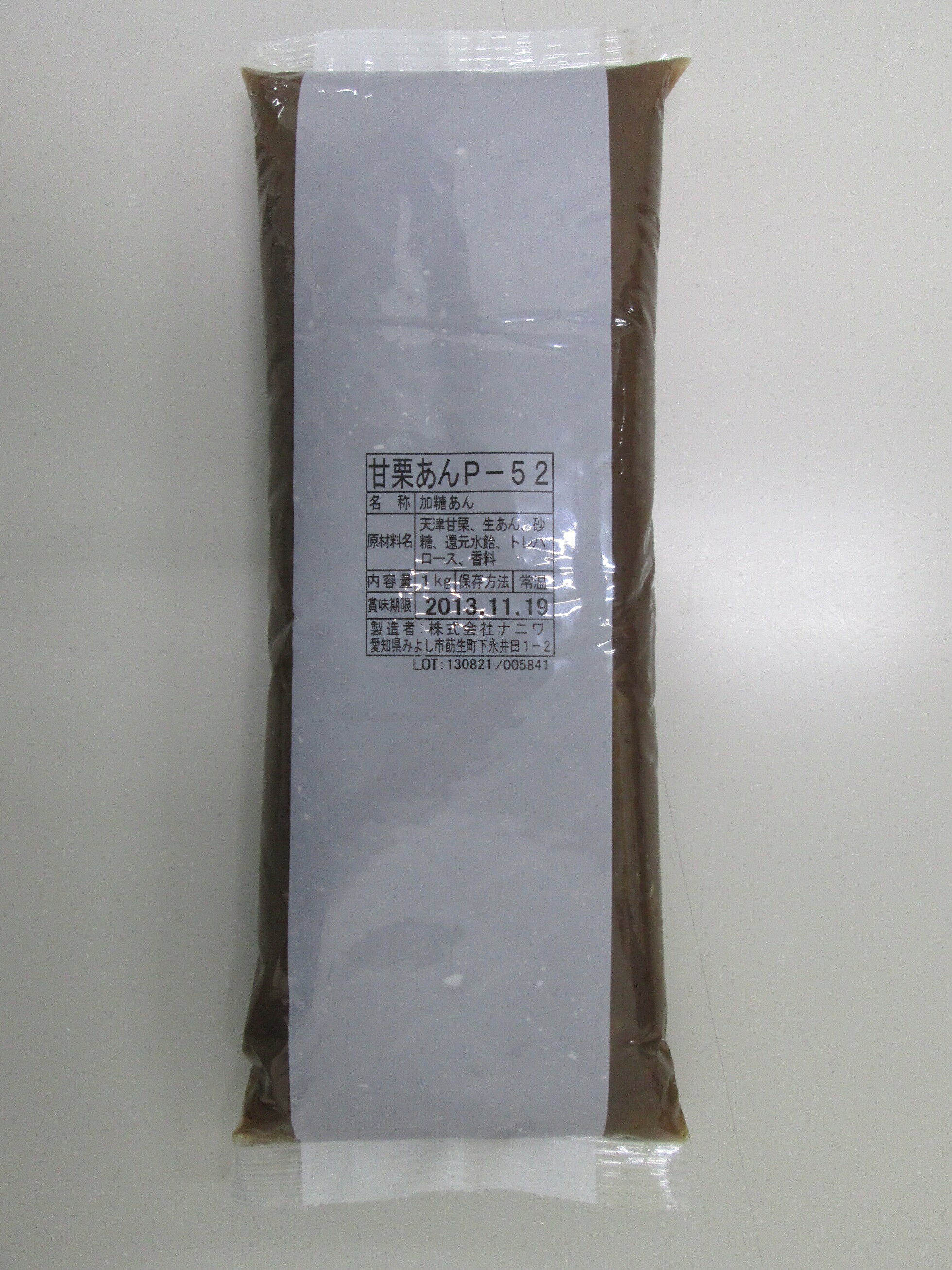 �� ����̵�� �ۤĤ֤Ĥ֡��ŷ����� 1kg | ������ ���������� ���ꤢ�� ���� ��