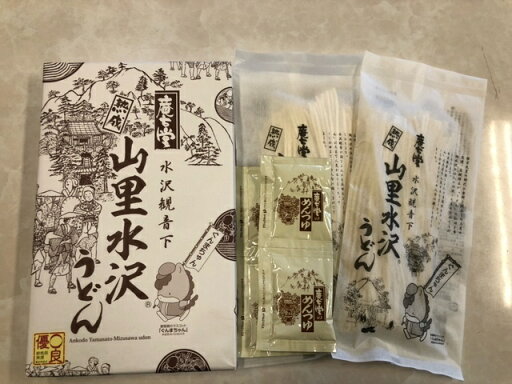 山里水沢うどん4人前(つゆ付き)×10箱入りまとめ買いで送料無料 山里水沢うどん4人前(つゆ付き)×10箱入りまとめ買いで送料無料