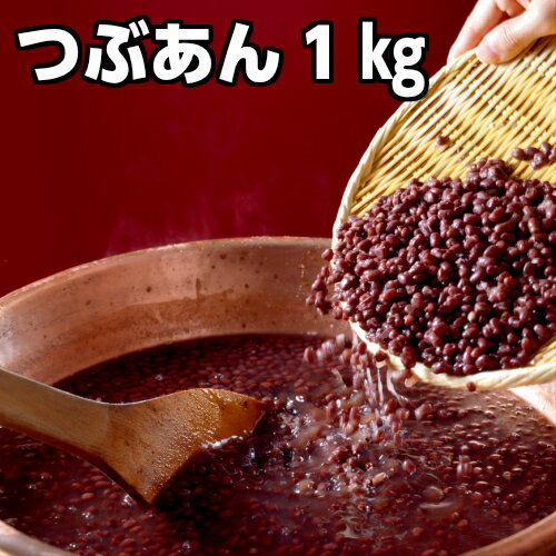 Υ  ͤΤĤ֤1kg Τ󹳻ʪ Ĺ 󤳥ѥ ʴ ҥȡ ѥ󥱡 Ϥ