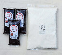 つぶあん（たい焼き用）3kg(1kg×3) ミックス粉3kg きのあん